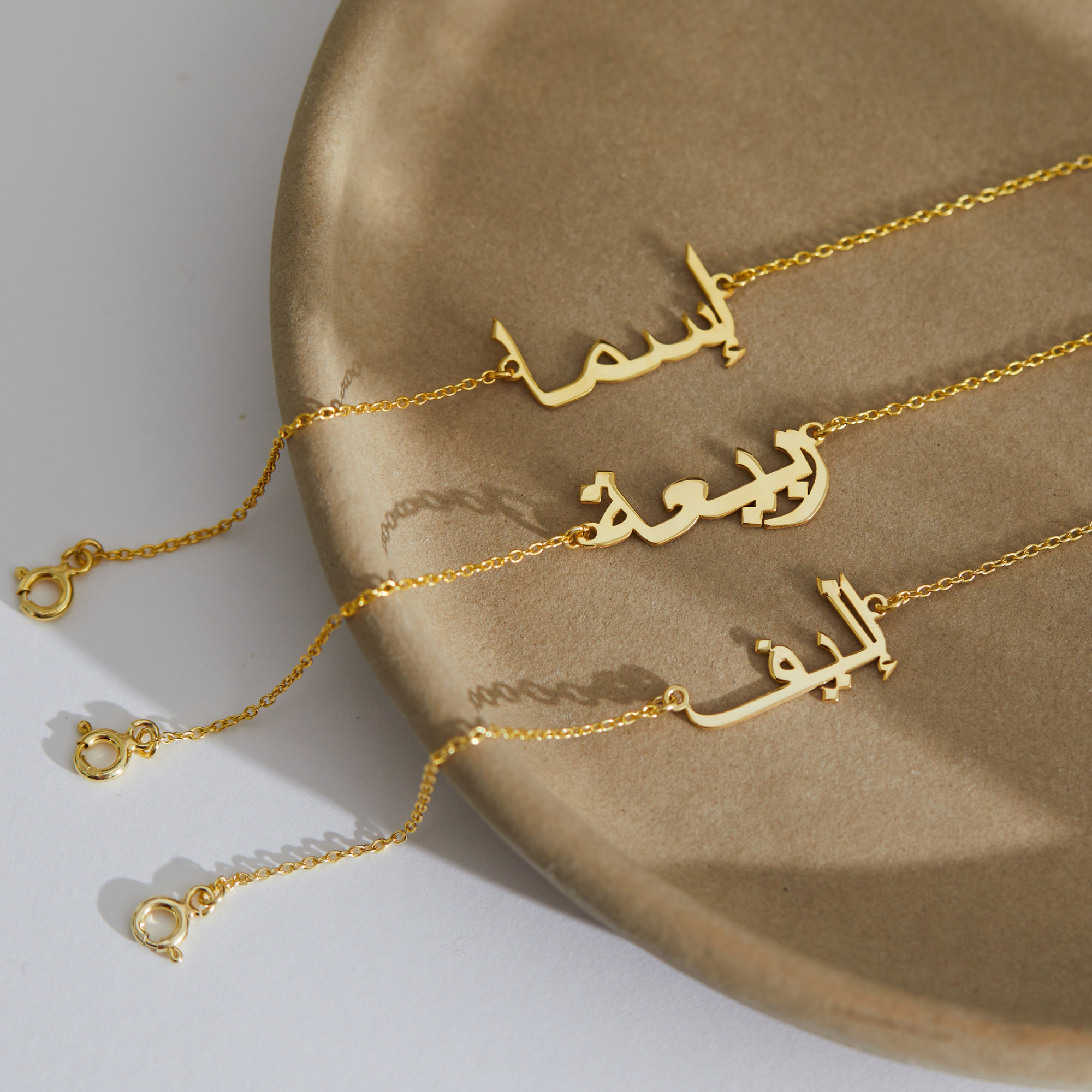 Custom Arabic Calligraphy Bracelet – UXV Jewelry
