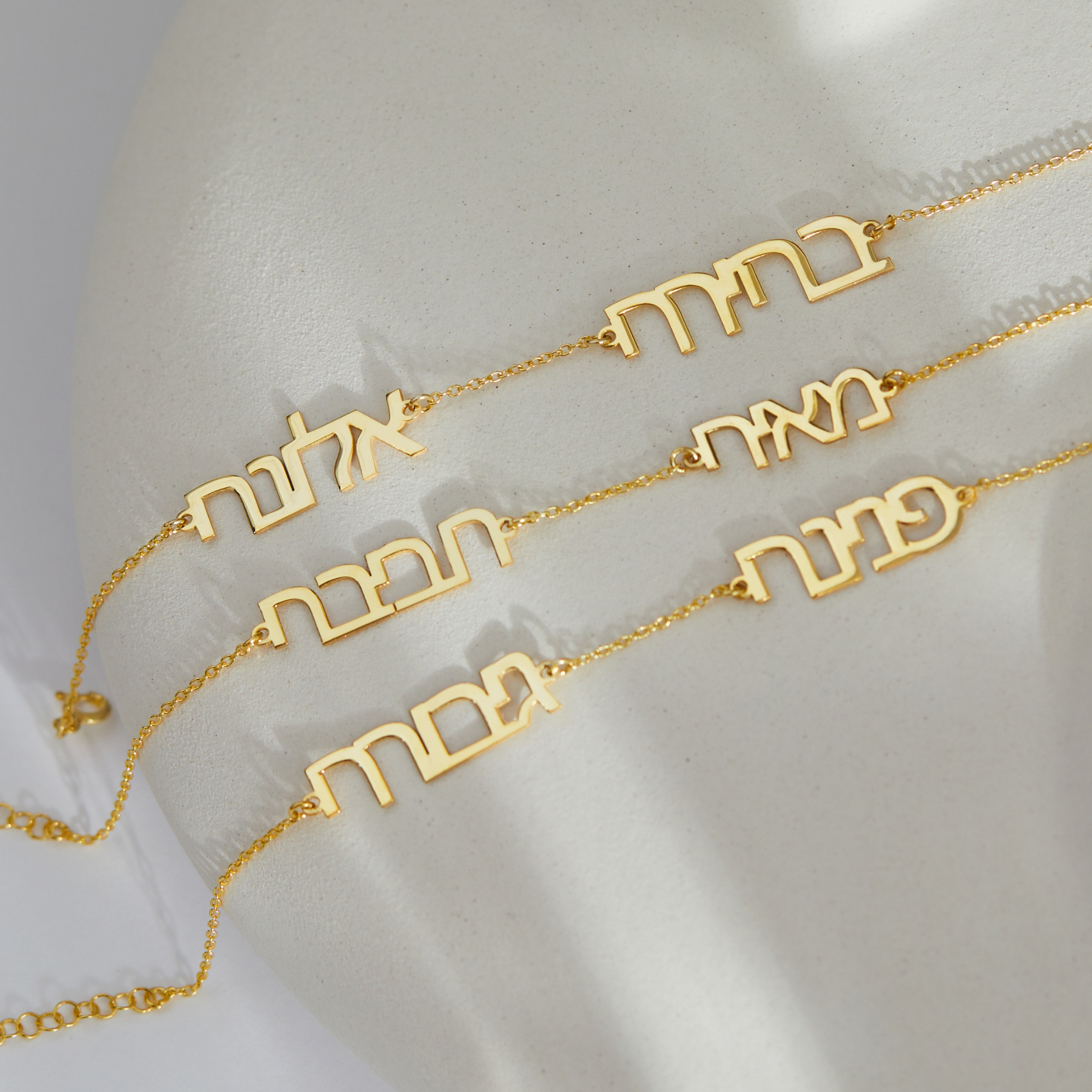 Custom Multiple Hebrew Name Bracelet – Personalized Jewelry by UXV