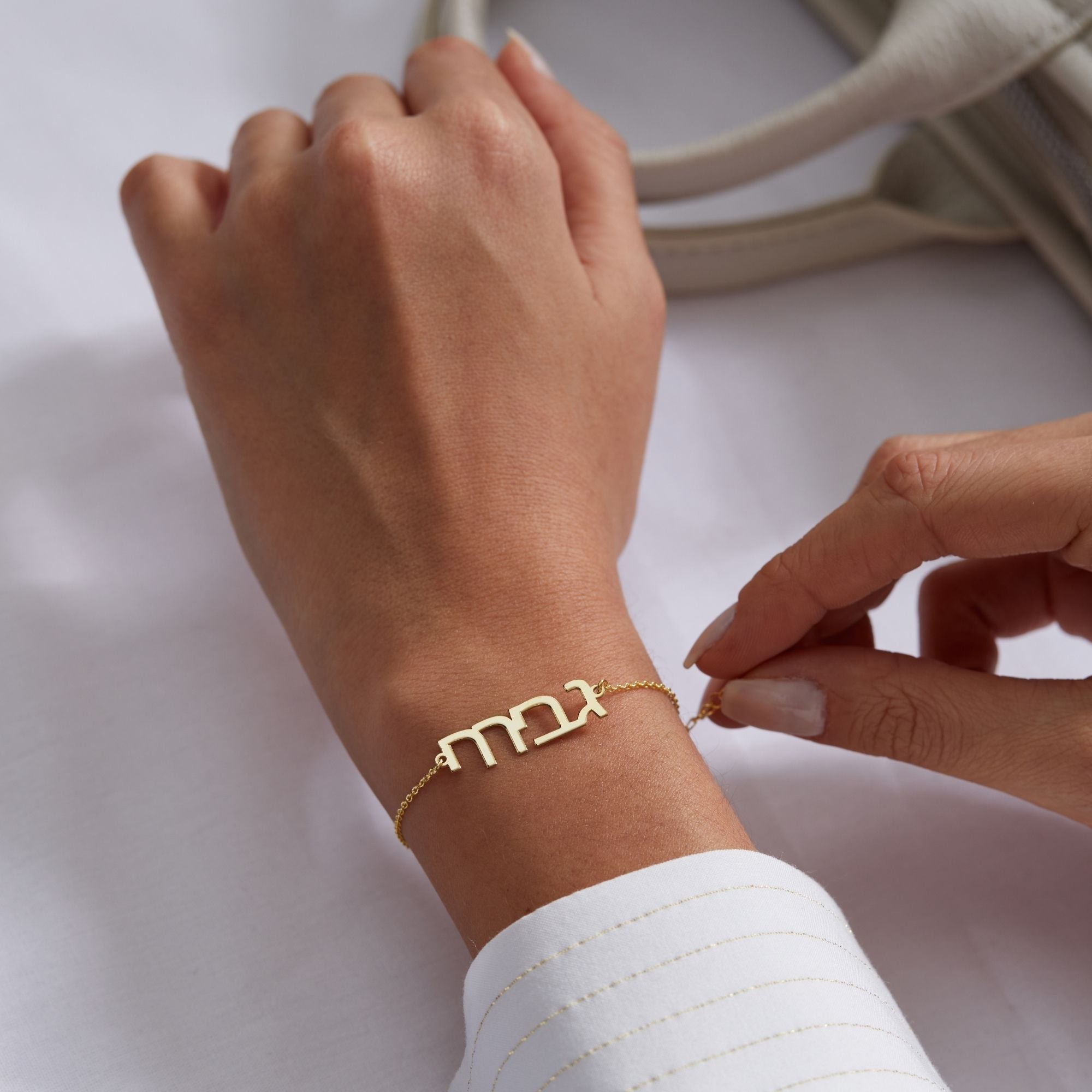 Custom Hebrew Name Bracelet – UXV Jewelry