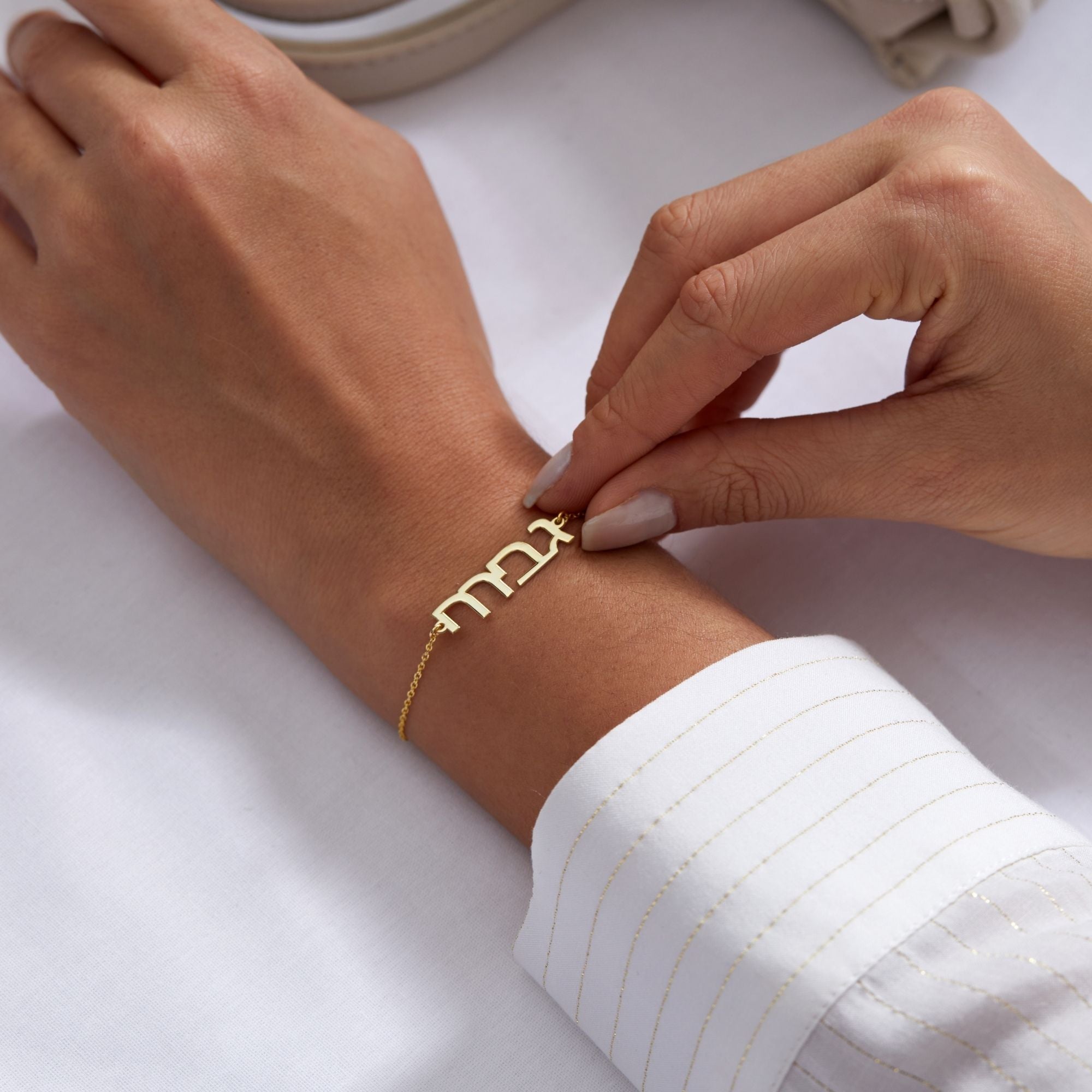 Custom Hebrew Name Bracelet – UXV Jewelry