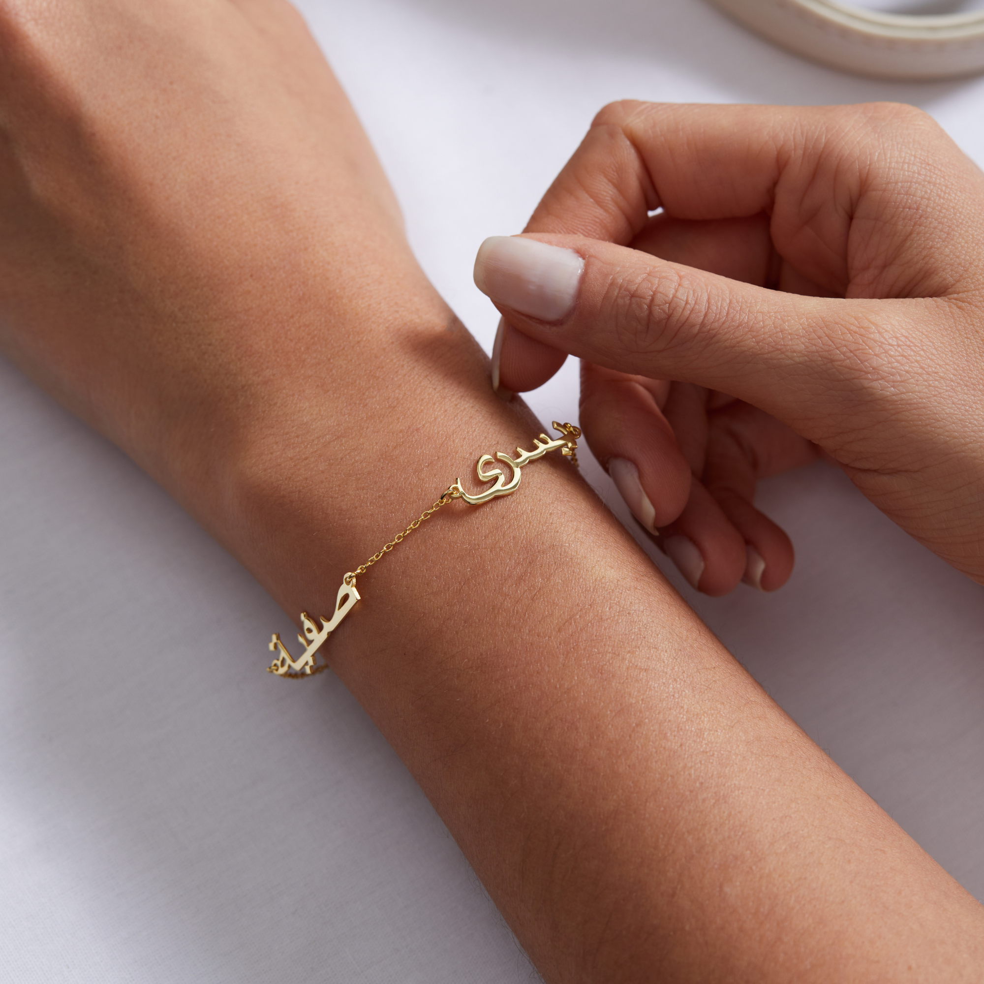 Family Arabic Name Bracelet – Personalized Custom Jewelry by UXV