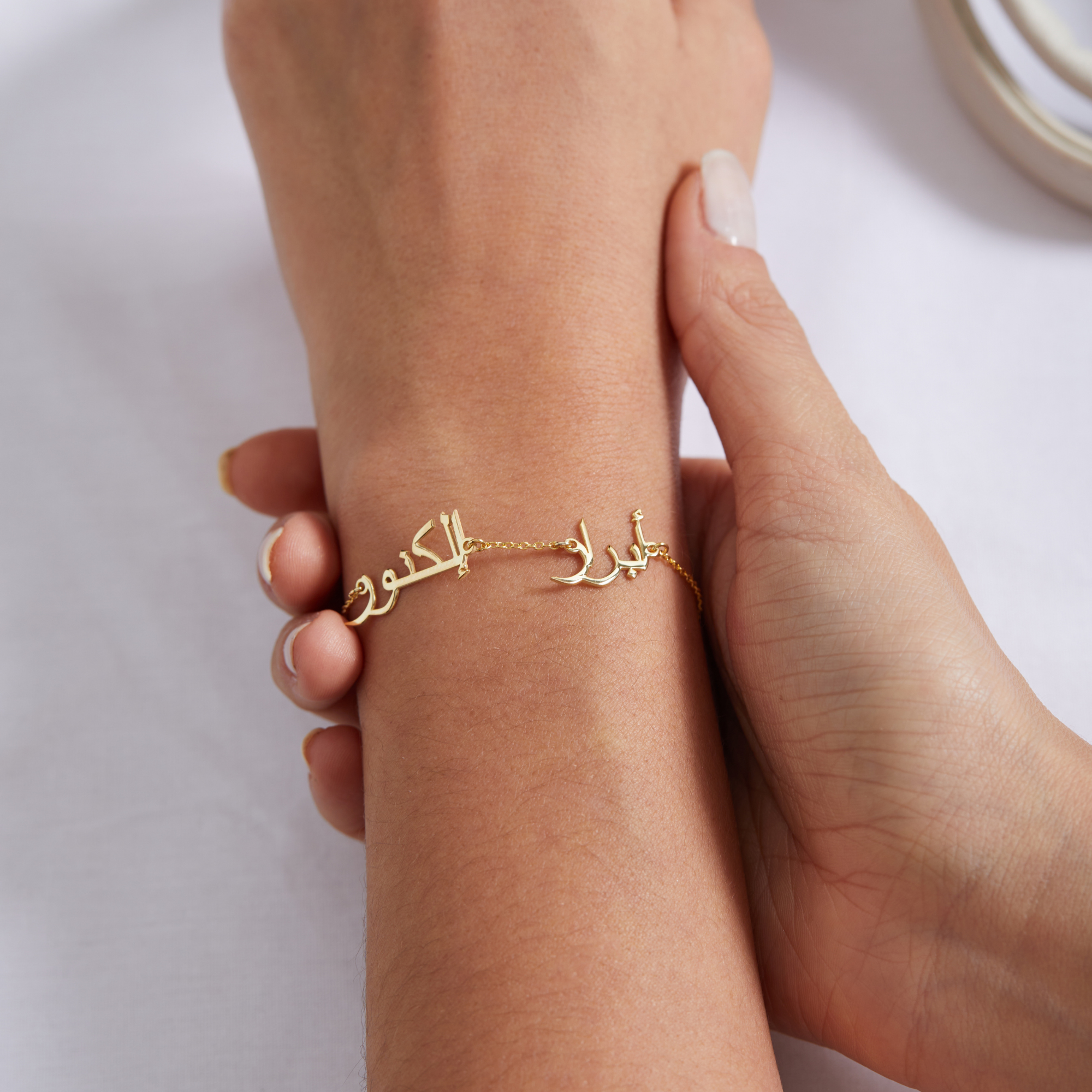 Family Arabic Name Bracelet – Personalized Custom Jewelry by UXV