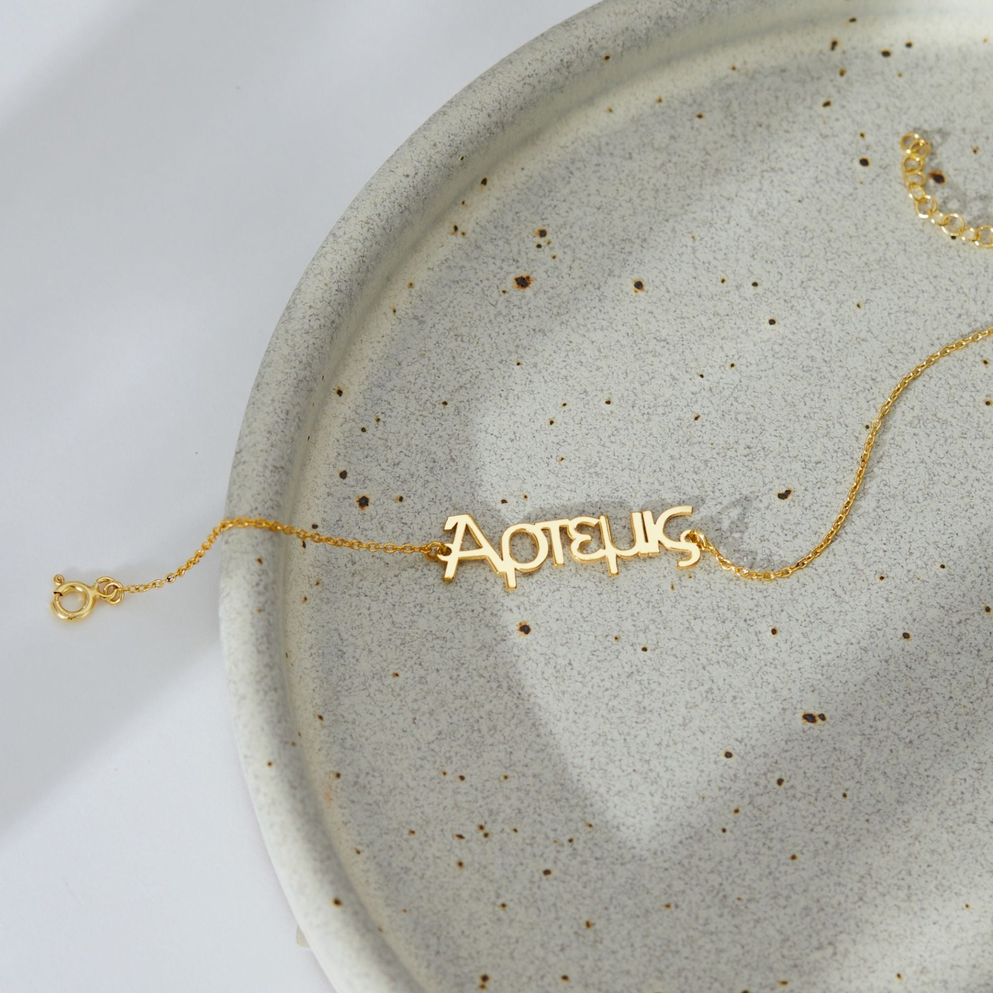 Personalized Greek Name Bracelet – UXV Jewelry