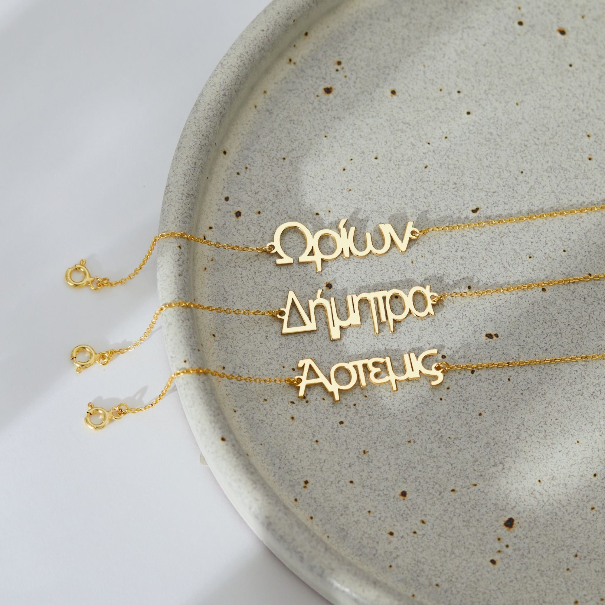 Greek Name Bracelet – UXV Jewelry