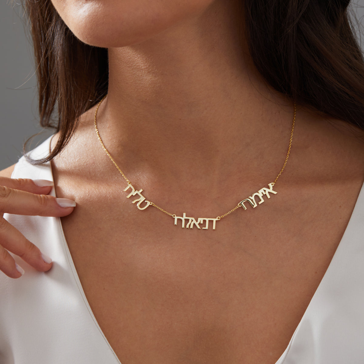 14K Gold Three Name Hebrew Necklace | Three Names in Real Gold Hebrew Letters in Yellow, Rose & White Gold