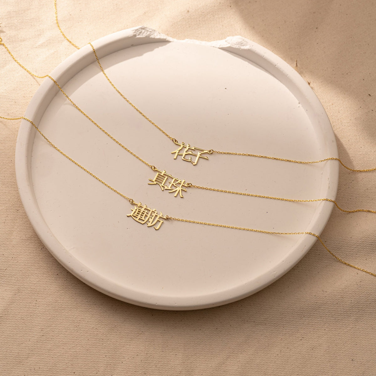 Chinese Name Necklace | Custom Kanji Character Nameplate in Sterling Silver & 14K Gold Vermeil