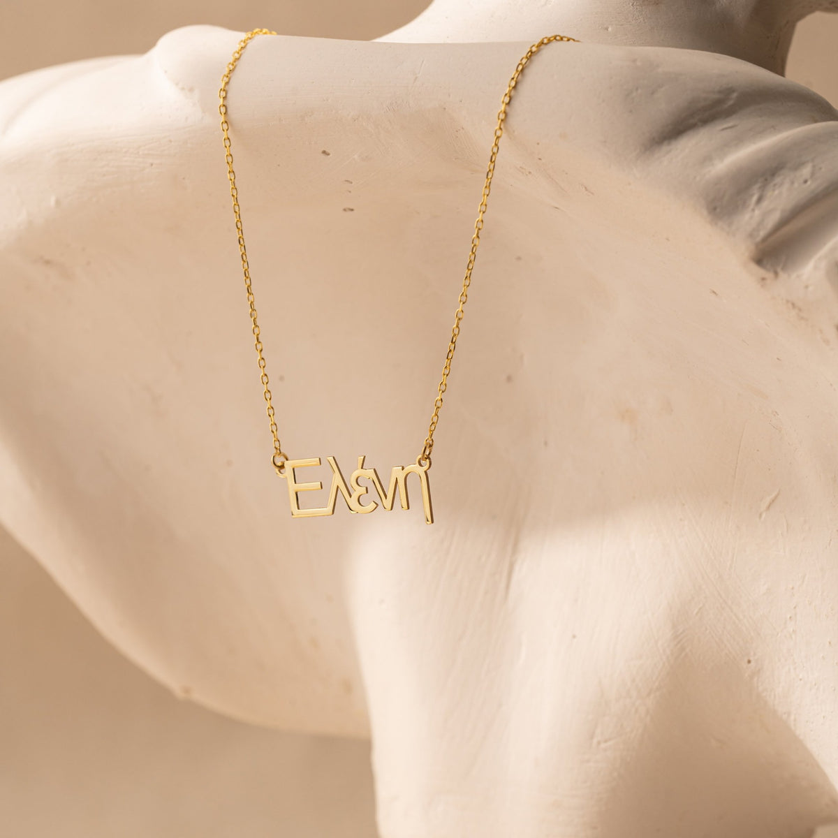 Goddaughter Name Necklace | Personalized Greek Name Gift in Sterling Silver & 14K Gold Vermeil