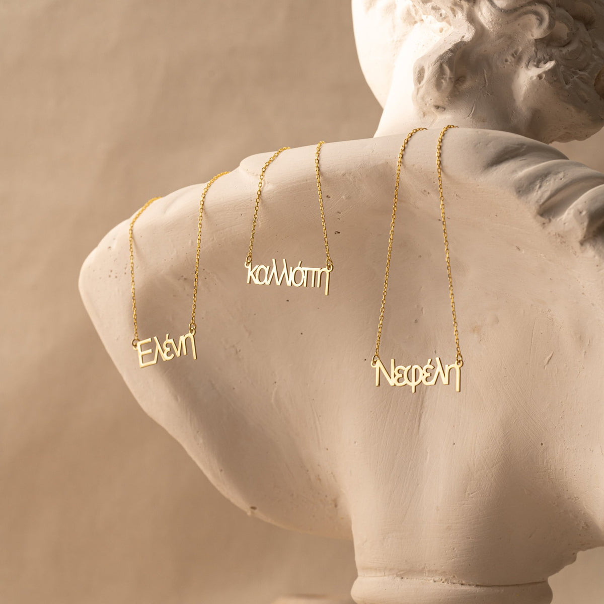 Goddaughter Name Necklace | Personalized Greek Name Gift in Sterling Silver & 14K Gold Vermeil