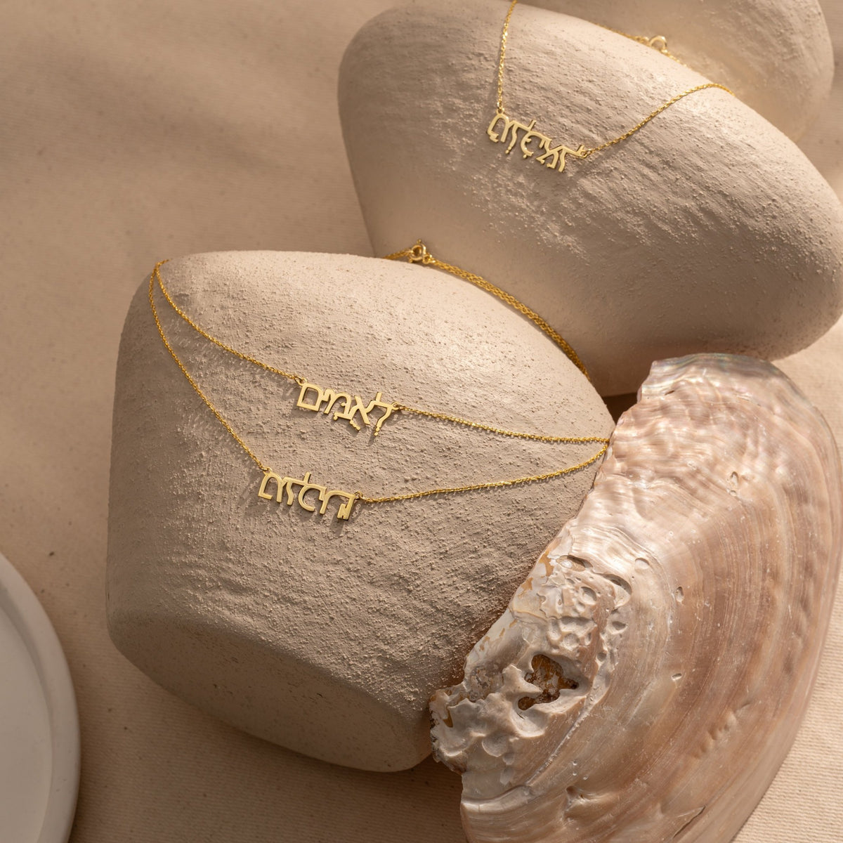Jewish Name Necklace | Custom Hebrew Letter Nameplate in Sterling Silver & 14K Gold Vermeil