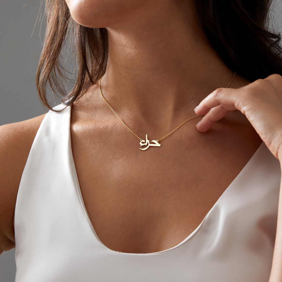 14K Gold Arabic Calligraphy Necklace | Real Gold Name Pendant in Yellow, Rose & White Gold