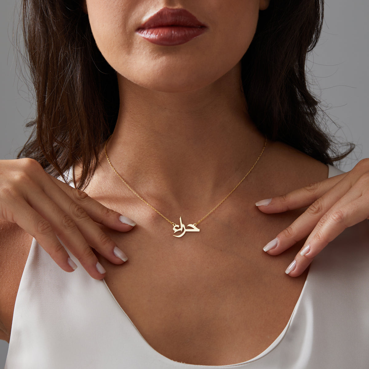 14K Gold Arabic Calligraphy Necklace | Real Gold Name Pendant in Yellow, Rose & White Gold