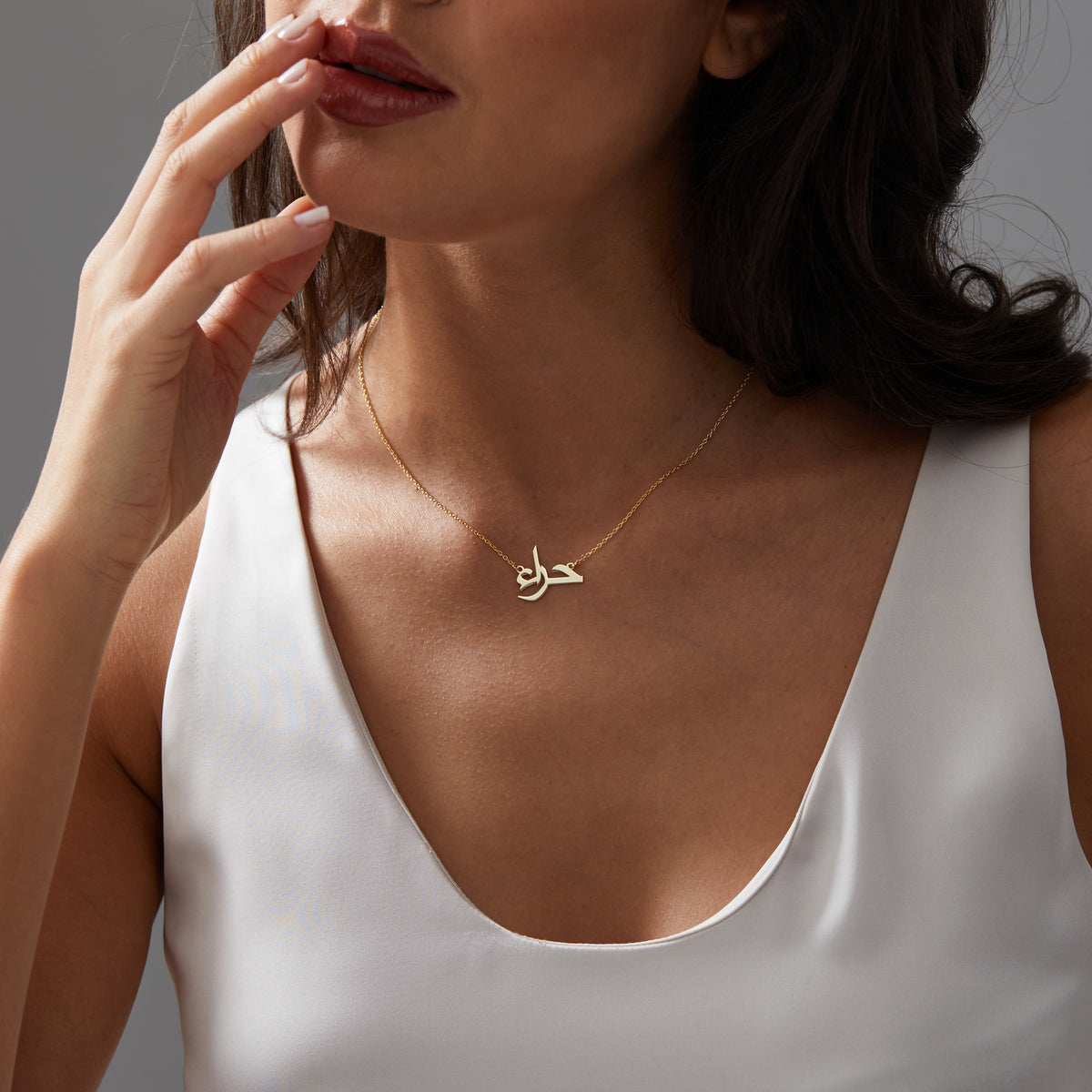 14K Gold Arabic Calligraphy Necklace | Real Gold Name Pendant in Yellow, Rose & White Gold