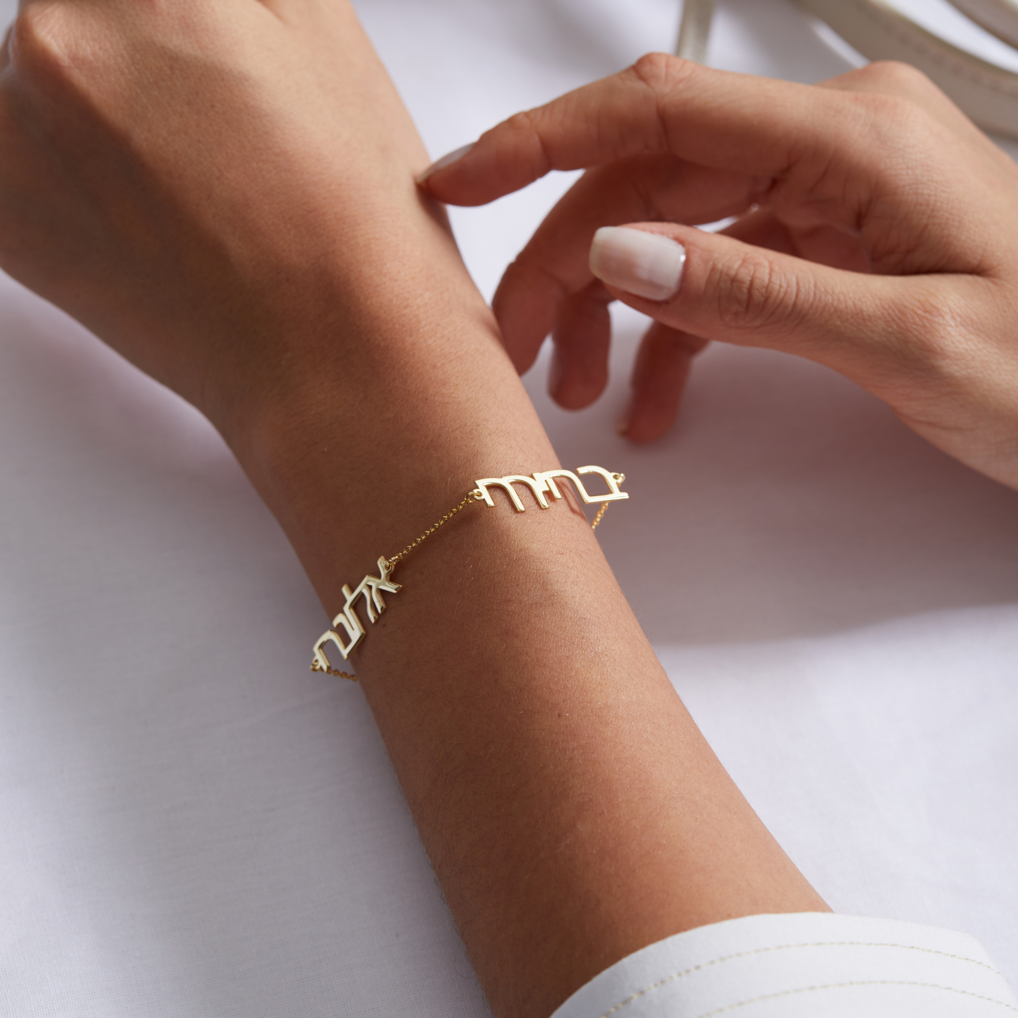 Custom Multiple Hebrew Name Bracelet – Personalized Jewelry by UXV