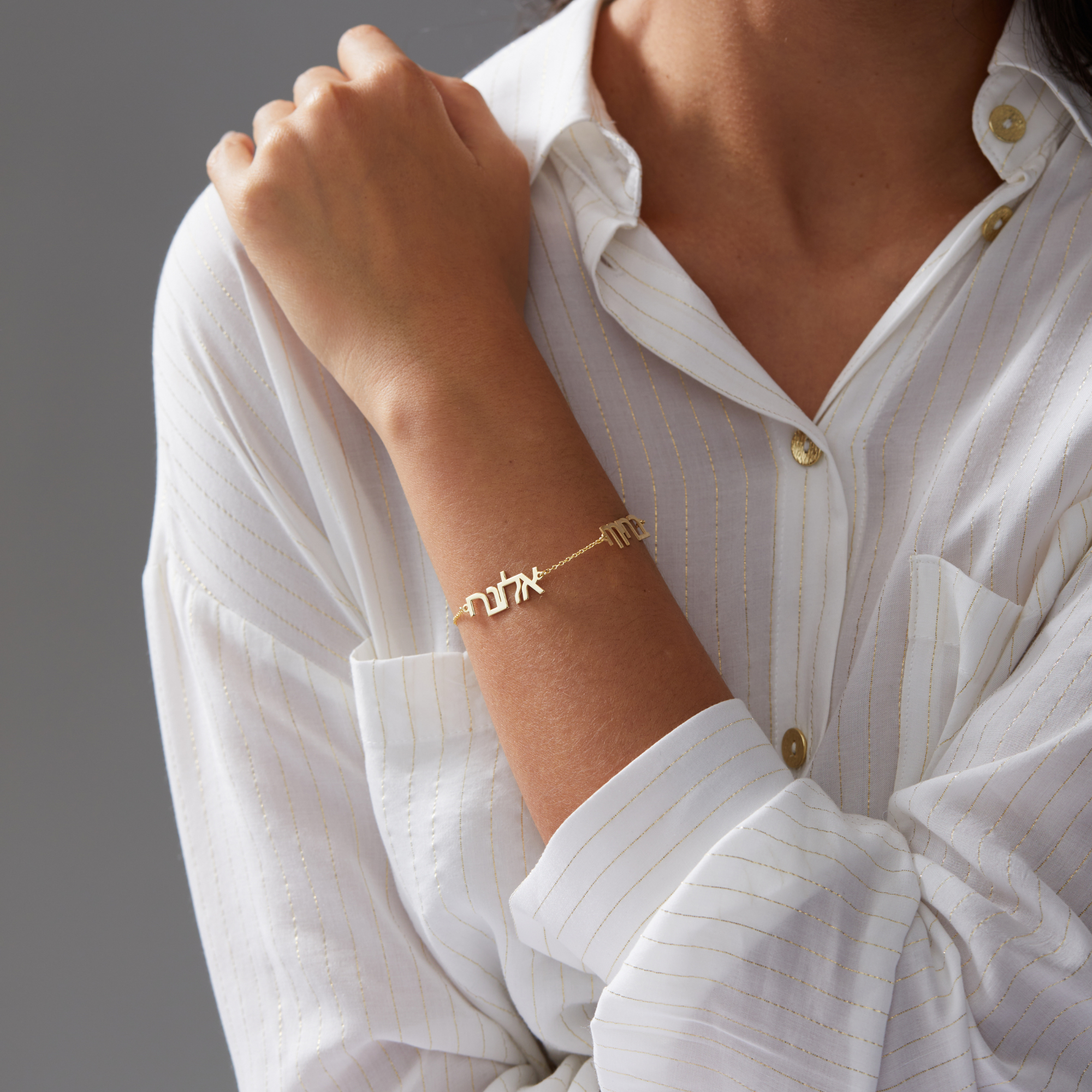 Custom Multiple Hebrew Name Bracelet – Personalized Jewelry by UXV