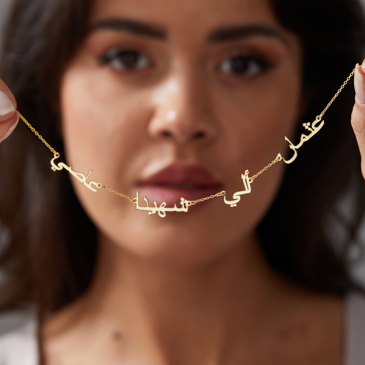 14K Gold Four Name Arabic Necklace | Four Names in Real Gold Arabic Script in Yellow, Rose & White Gold