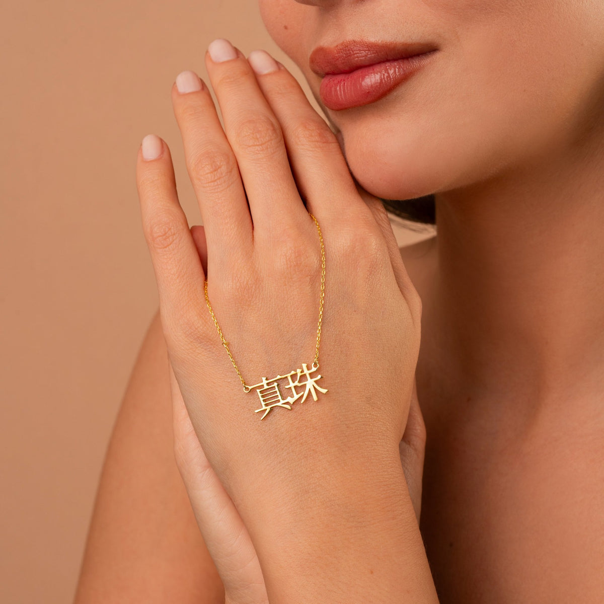 Chinese Name Necklace | Custom Kanji Character Nameplate in Sterling Silver & 14K Gold Vermeil