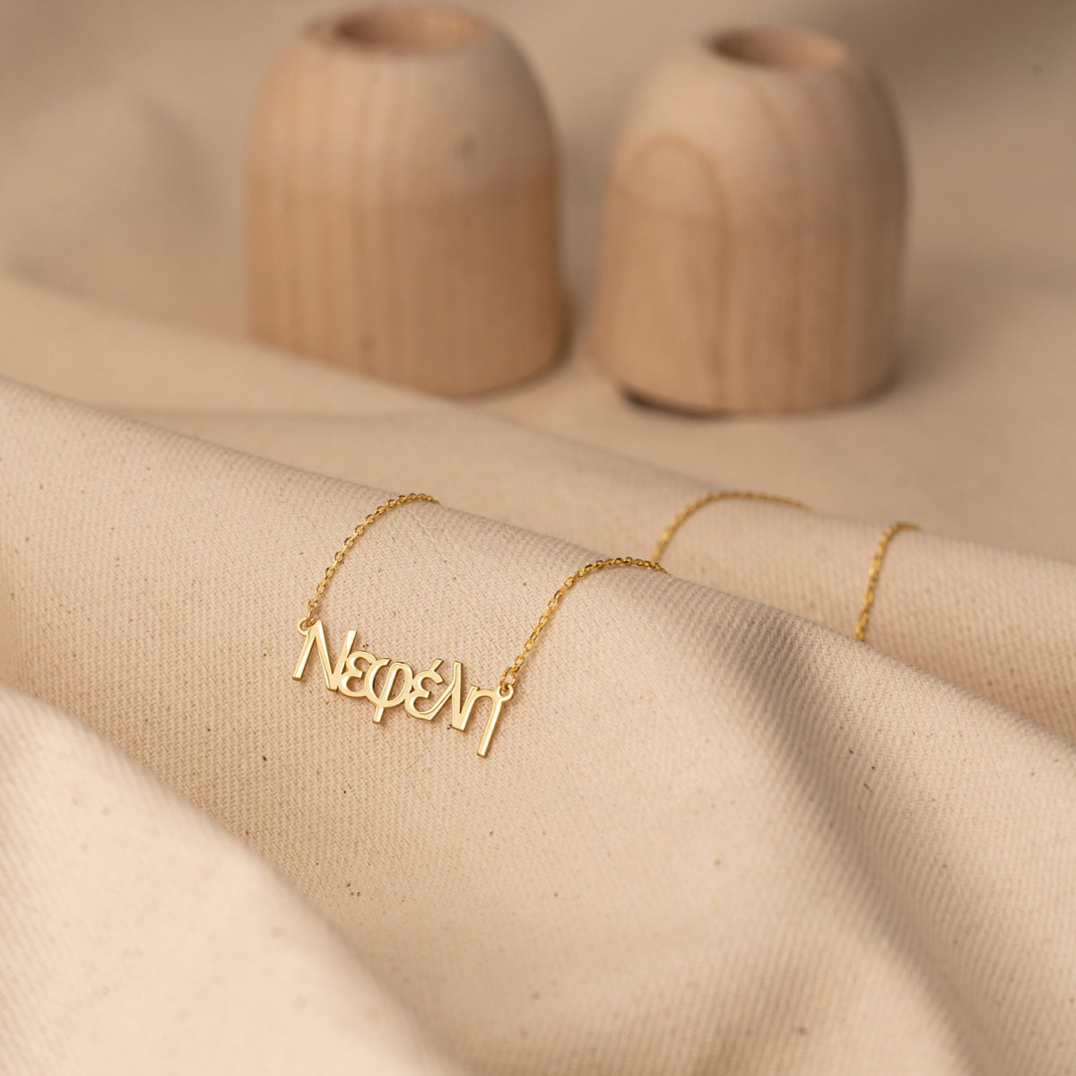 Greek Alphabet Necklace | Minimalist Custom Greek Nameplate in Sterling Silver & 14K Gold Vermeil