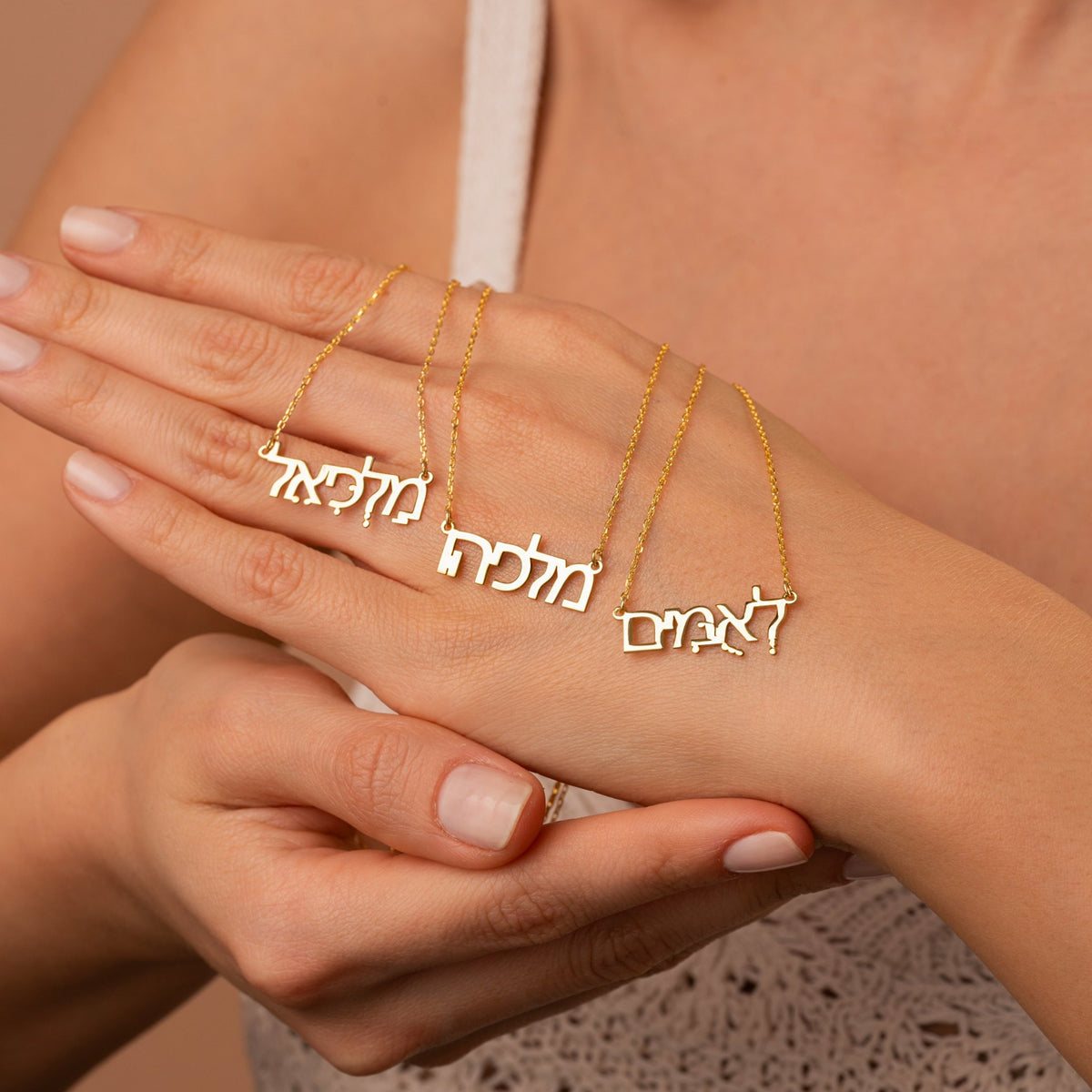 Jewish Name Necklace | Custom Hebrew Letter Nameplate in Sterling Silver & 14K Gold Vermeil