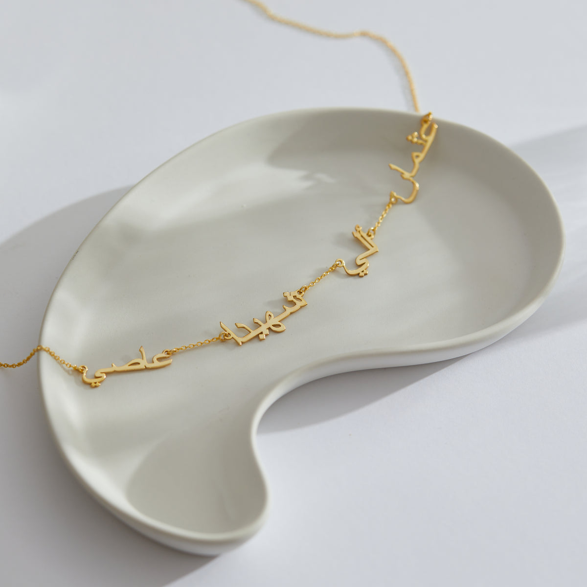 14K Gold Four Name Arabic Necklace | Four Names in Real Gold Arabic Script in Yellow, Rose & White Gold